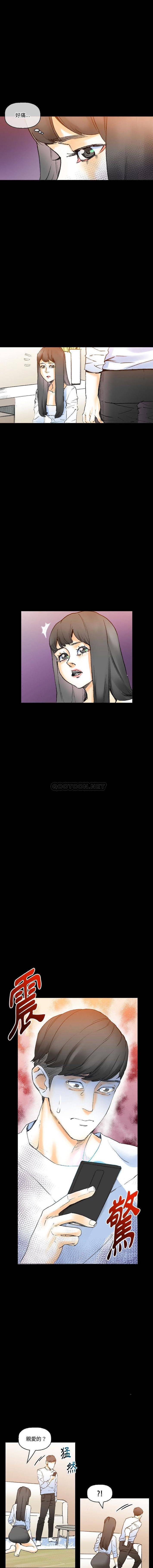 [韩国漫画] 完美情人养成记 调教,巨乳大奶,女学生#[16P]-15