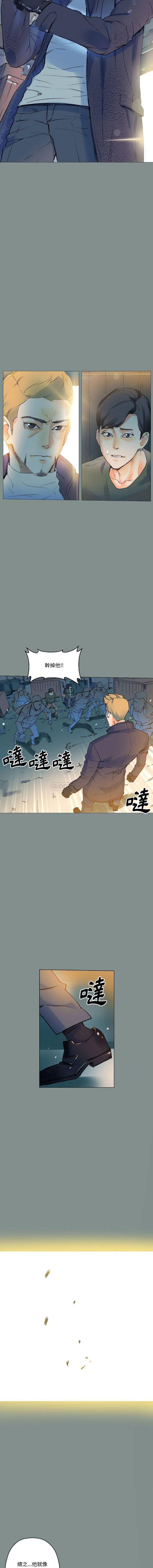 [韩国漫画] 完美情人养成记 调教,巨乳大奶,女学生#[16P]-7