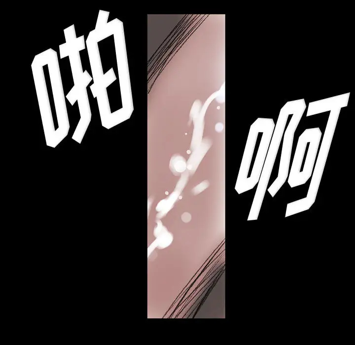 [韩国漫画] 完美情人养成记 调教,巨乳大奶,女学生#[126P]-109