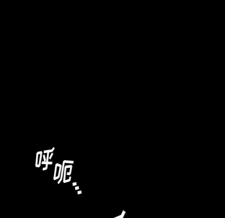 [韩国漫画] 完美情人养成记 调教,巨乳大奶,女学生#[126P]-110