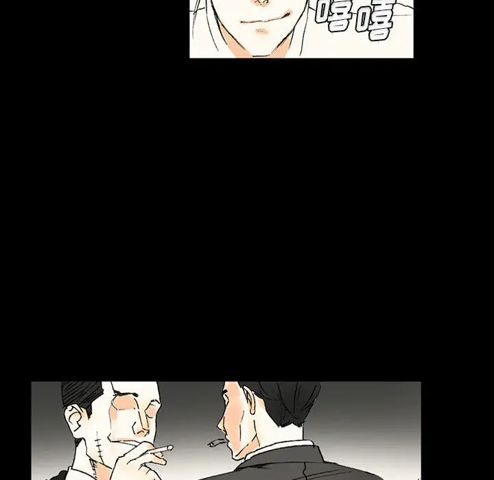 [韩国漫画] 完美情人养成记 调教,巨乳大奶,女学生#[126P]-14