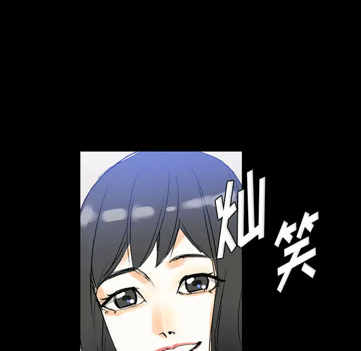 [韩国漫画] 完美情人养成记 调教,巨乳大奶,女学生#[126P]-21