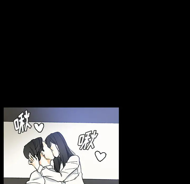 [韩国漫画] 完美情人养成记 调教,巨乳大奶,女学生#[126P]-23