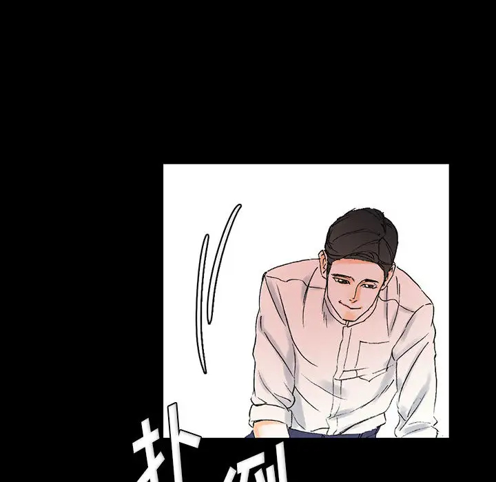 [韩国漫画] 完美情人养成记 调教,巨乳大奶,女学生#[126P]-35