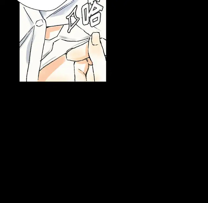 [韩国漫画] 完美情人养成记 调教,巨乳大奶,女学生#[126P]-39