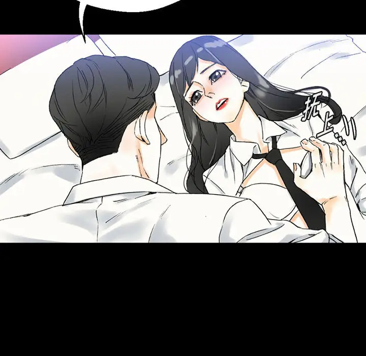 [韩国漫画] 完美情人养成记 调教,巨乳大奶,女学生#[126P]-42