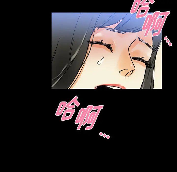 [韩国漫画] 完美情人养成记 调教,巨乳大奶,女学生#[126P]-92