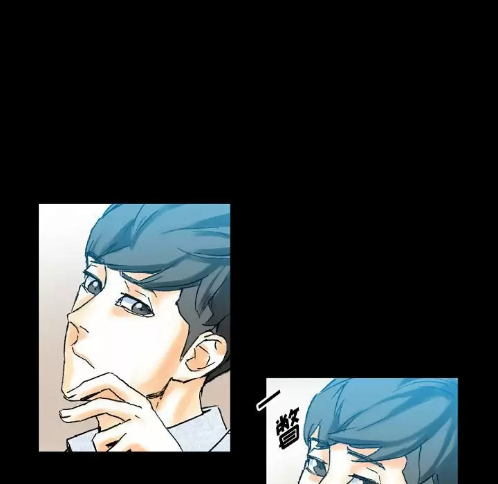 [韩国漫画] 完美情人养成记 调教,巨乳大奶,女学生#[213P]-160