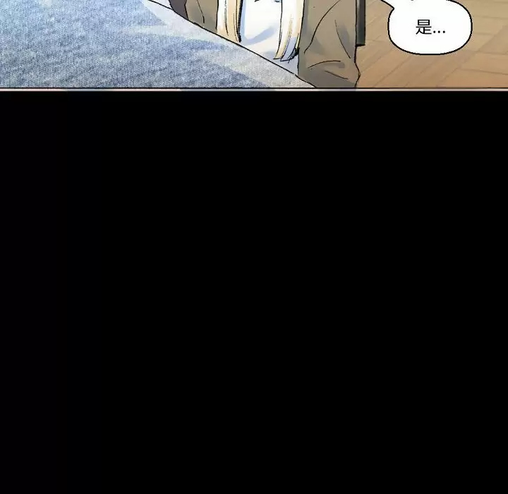 [韩国漫画] 完美情人养成记 调教,巨乳大奶,女学生#[213P]-172