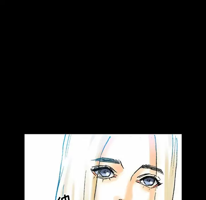 [韩国漫画] 完美情人养成记 调教,巨乳大奶,女学生#[213P]-183