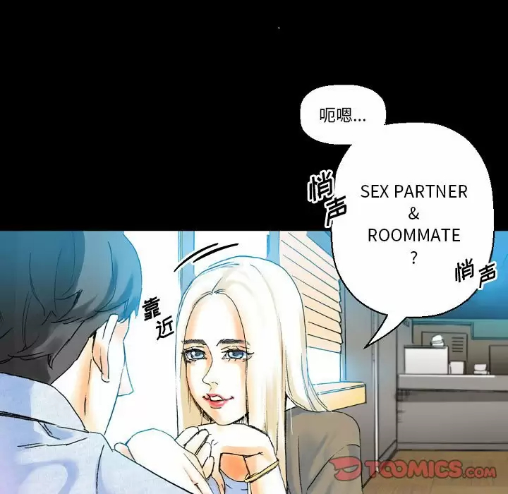 [韩国漫画] 完美情人养成记 调教,巨乳大奶,女学生#[213P]-187