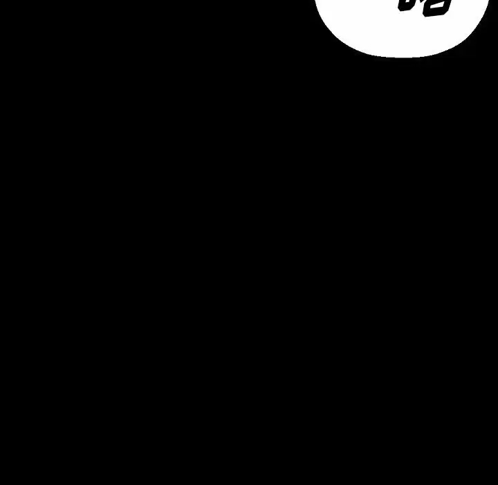 [韩国漫画] 完美情人养成记 调教,巨乳大奶,女学生#[213P]-22