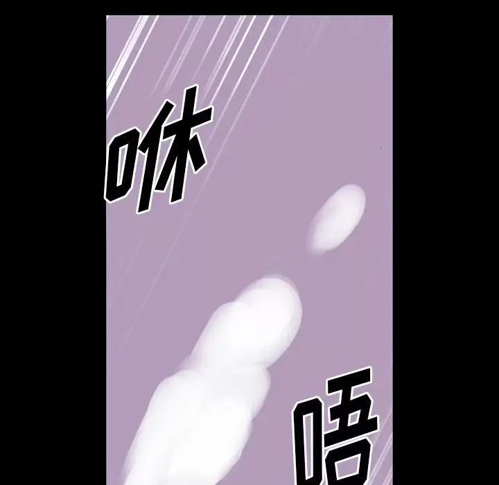 [韩国漫画] 完美情人养成记 调教,巨乳大奶,女学生#[213P]-23