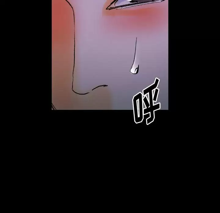 [韩国漫画] 完美情人养成记 调教,巨乳大奶,女学生#[213P]-30