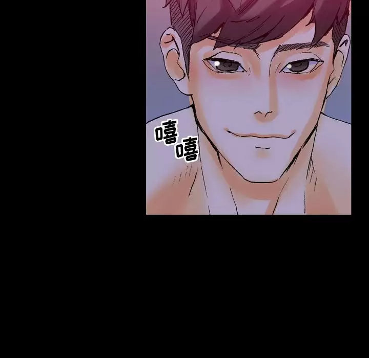 [韩国漫画] 完美情人养成记 调教,巨乳大奶,女学生#[213P]-40