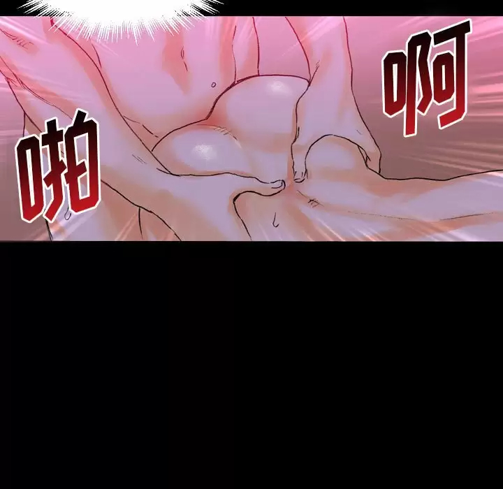 [韩国漫画] 完美情人养成记 调教,巨乳大奶,女学生#[213P]-5