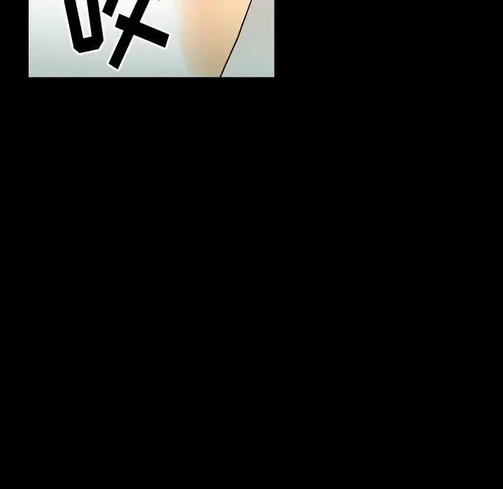 [韩国漫画] 完美情人养成记 调教,巨乳大奶,女学生#[213P]-58