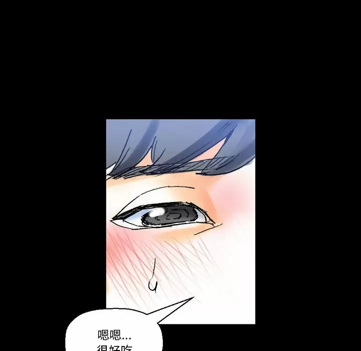 [韩国漫画] 完美情人养成记 调教,巨乳大奶,女学生#[213P]-63