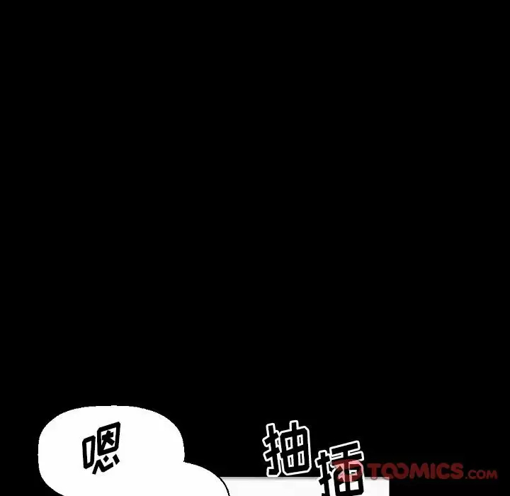 [韩国漫画] 完美情人养成记 调教,巨乳大奶,女学生#[213P]-76