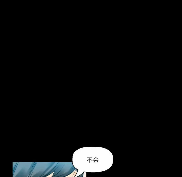 [韩国漫画] 完美情人养成记 调教,巨乳大奶,女学生#[213P]-81