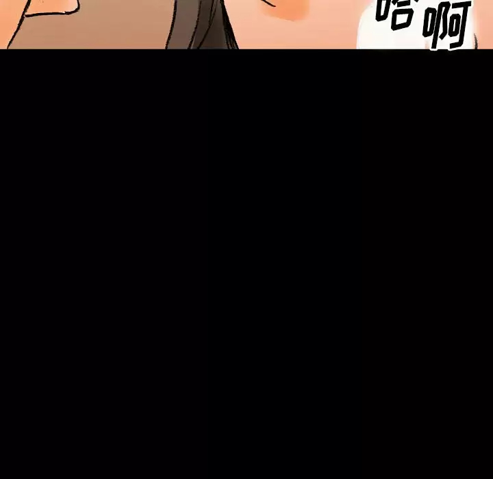 [韩国漫画] 完美情人养成记 调教,巨乳大奶,女学生#[213P]-90