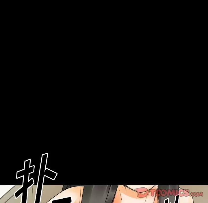 [韩国漫画] 完美情人养成记 调教,巨乳大奶,女学生#[213P]-92