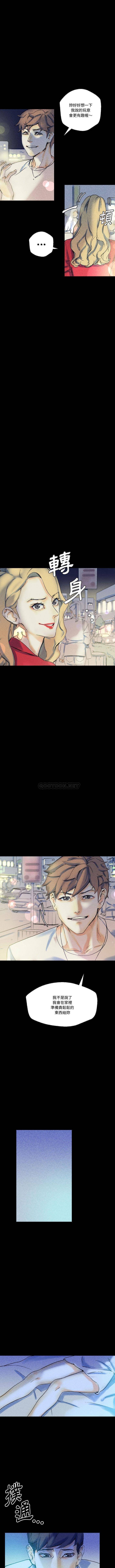 [韩国漫画] 完美情人养成记 调教,巨乳大奶,女学生#[16P]-7