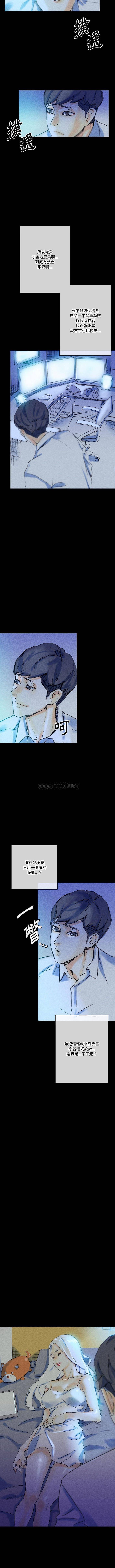 [韩国漫画] 完美情人养成记 调教,巨乳大奶,女学生#[16P]-8