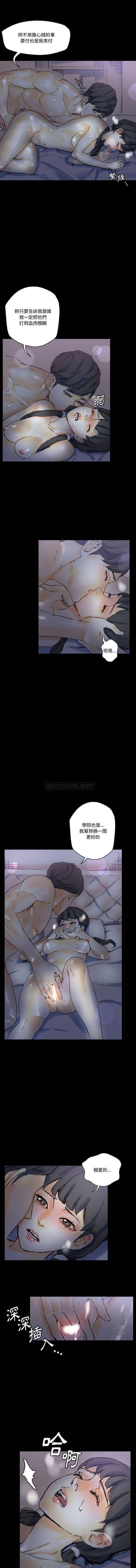 [韩国漫画] 完美情人养成记 调教,巨乳大奶,女学生#[16P]-9