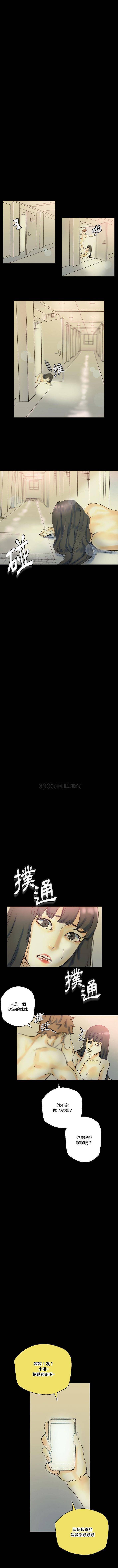 [韩国漫画] 完美情人养成记 调教,巨乳大奶,女学生#[16P]-15