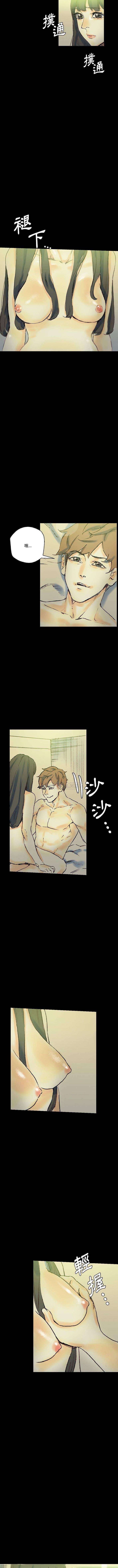 [韩国漫画] 完美情人养成记 调教,巨乳大奶,女学生#[16P]-7