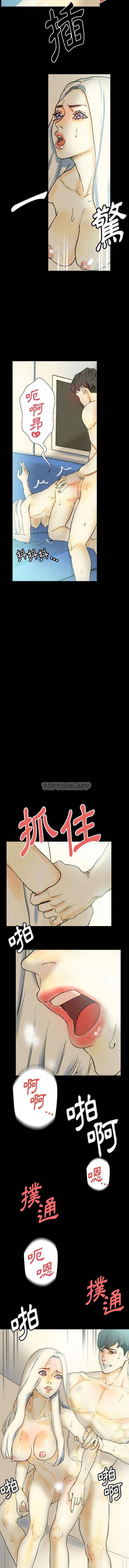 [韩国漫画] 完美情人养成记 调教,巨乳大奶,女学生#[16P]-14