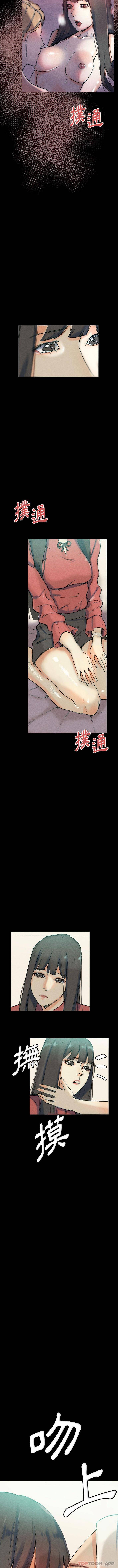 [韩国漫画] 完美情人养成记 调教,巨乳大奶,女学生#[16P]-13