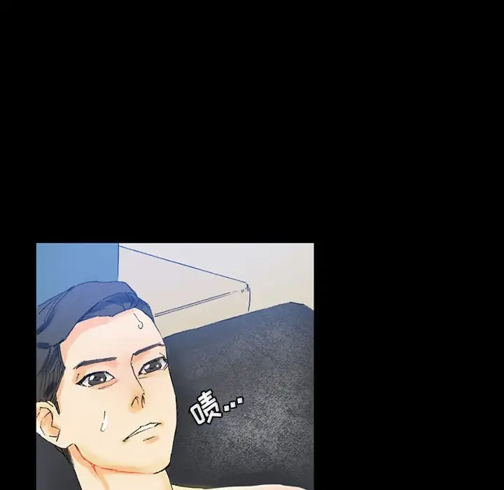 [韩国漫画] 完美情人养成记 调教,巨乳大奶,女学生#[150P]-103