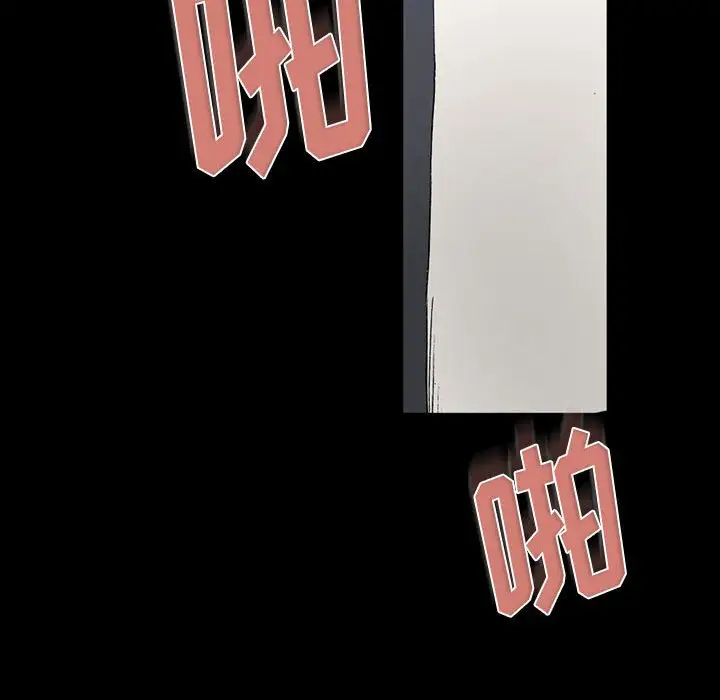 [韩国漫画] 完美情人养成记 调教,巨乳大奶,女学生#[150P]-115