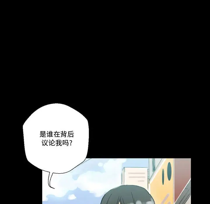 [韩国漫画] 完美情人养成记 调教,巨乳大奶,女学生#[150P]-146