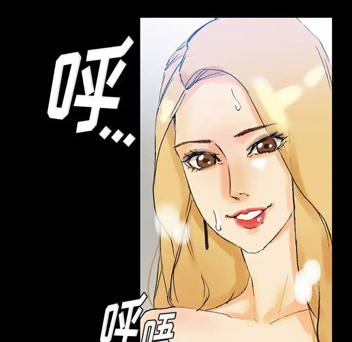 [韩国漫画] 完美情人养成记 调教,巨乳大奶,女学生#[150P]-96