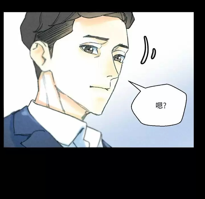 [韩国漫画] 完美情人养成记 调教,巨乳大奶,女学生#[155P]-117