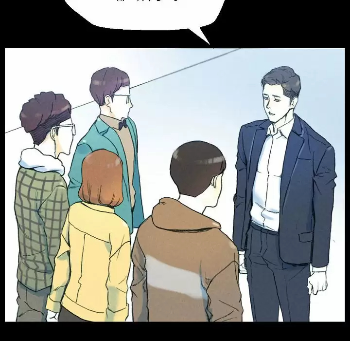 [韩国漫画] 完美情人养成记 调教,巨乳大奶,女学生#[155P]-13