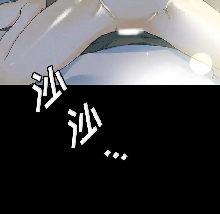 [韩国漫画] 完美情人养成记 调教,巨乳大奶,女学生#[155P]-146