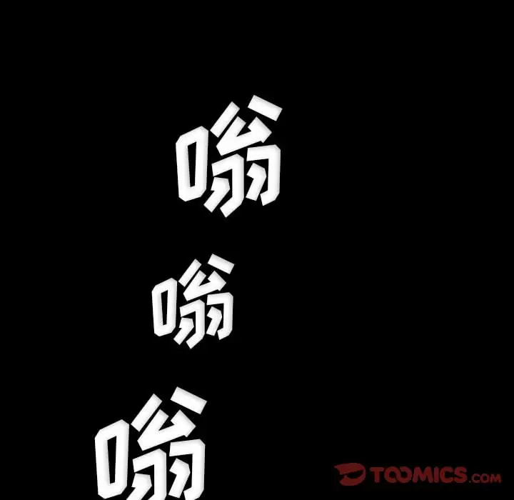 [韩国漫画] 完美情人养成记 调教,巨乳大奶,女学生#[155P]-149