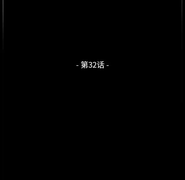 [韩国漫画] 完美情人养成记 调教,巨乳大奶,女学生#[155P]-5