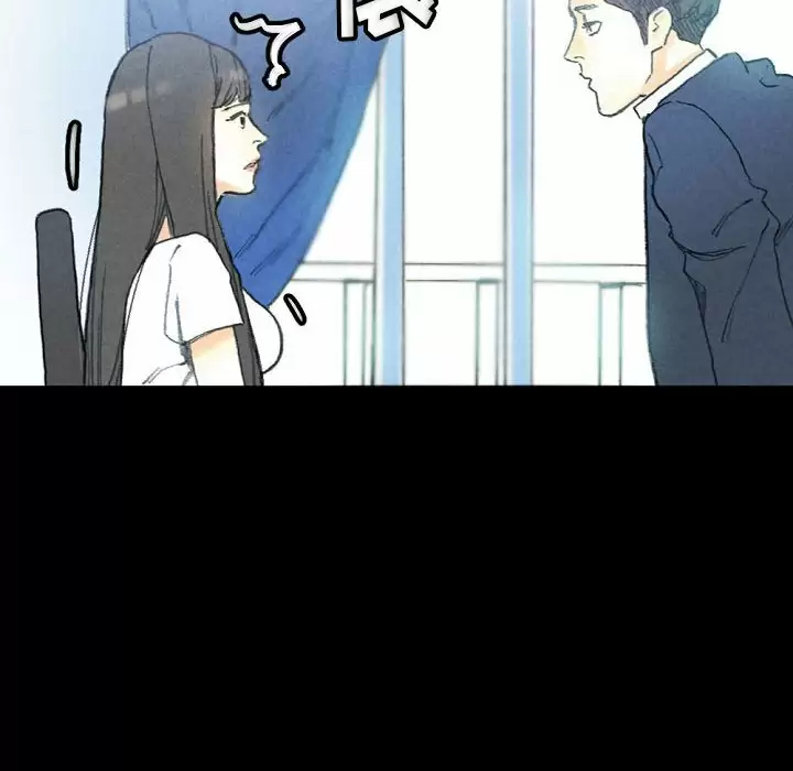 [韩国漫画] 完美情人养成记 调教,巨乳大奶,女学生#[155P]-82