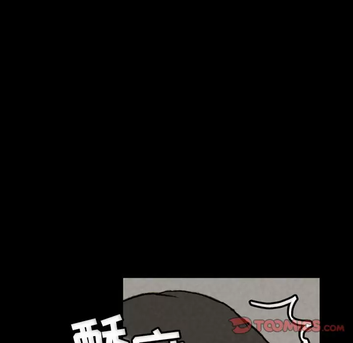 [韩国漫画] 完美情人养成记 调教,巨乳大奶,女学生#[179P]-100