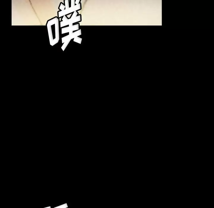 [韩国漫画] 完美情人养成记 调教,巨乳大奶,女学生#[179P]-104