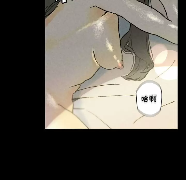 [韩国漫画] 完美情人养成记 调教,巨乳大奶,女学生#[179P]-110