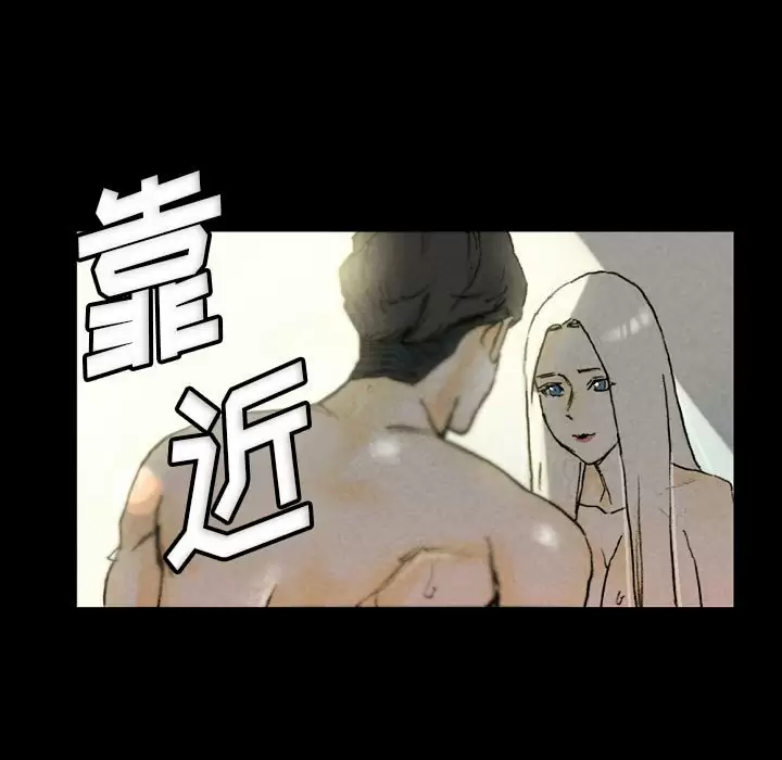 [韩国漫画] 完美情人养成记 调教,巨乳大奶,女学生#[179P]-119