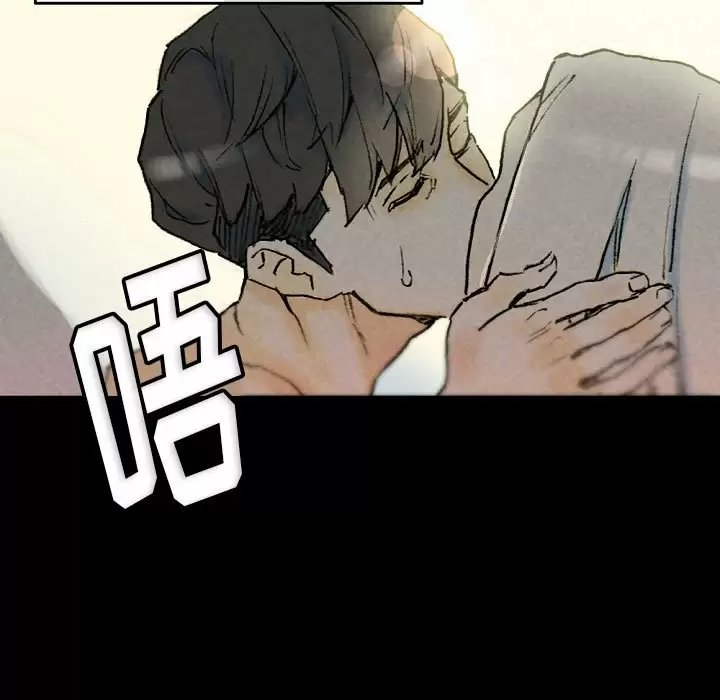 [韩国漫画] 完美情人养成记 调教,巨乳大奶,女学生#[179P]-121