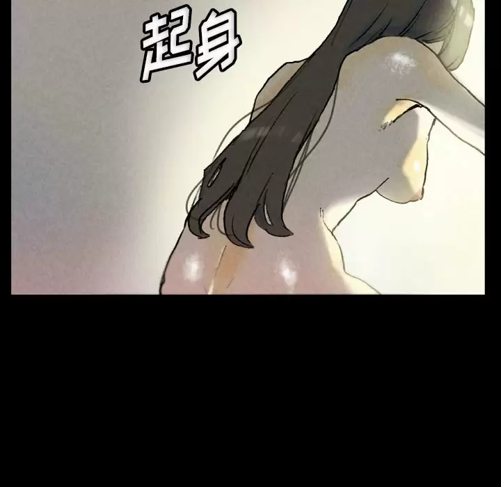 [韩国漫画] 完美情人养成记 调教,巨乳大奶,女学生#[179P]-137