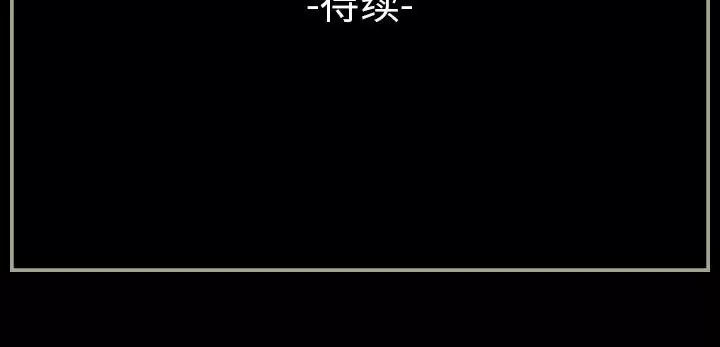 [韩国漫画] 完美情人养成记 调教,巨乳大奶,女学生#[179P]-179